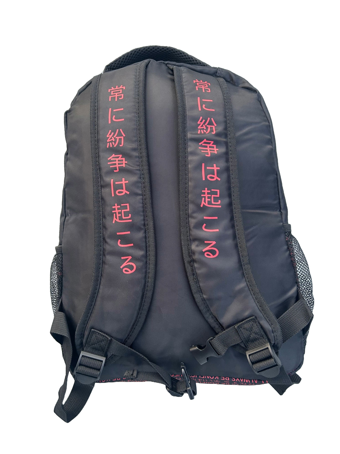 Konflict "TWABK" Backpack